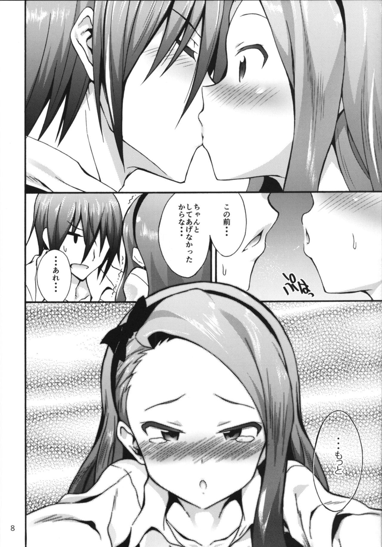 Pussy Sex Minase Iori to Producer 2 - The idolmaster Chunky - Page 7