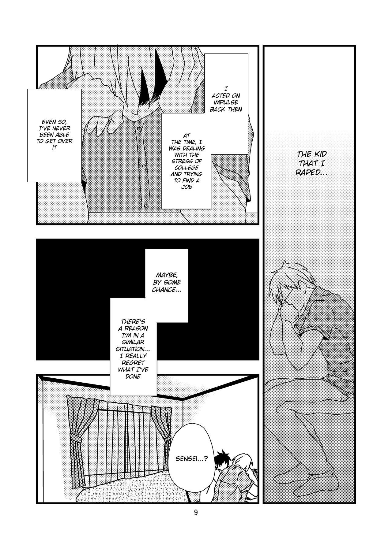 Uncensored Kimi to Himitsu no Jugyou Negao - Page 9