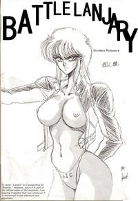 Bubblegum Crisis - Battle Lanjary 2