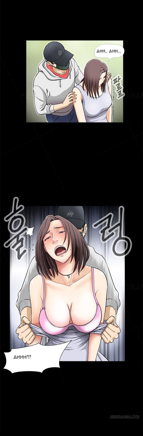 Celeb Dangerous Play Ch.1 Taiwan - Page 4