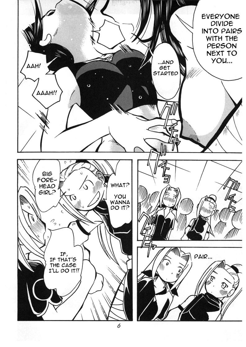 T Girl Onnnanoko Doushi ga Ichaicha Suru hon - Naruto Freeporn - Page 7