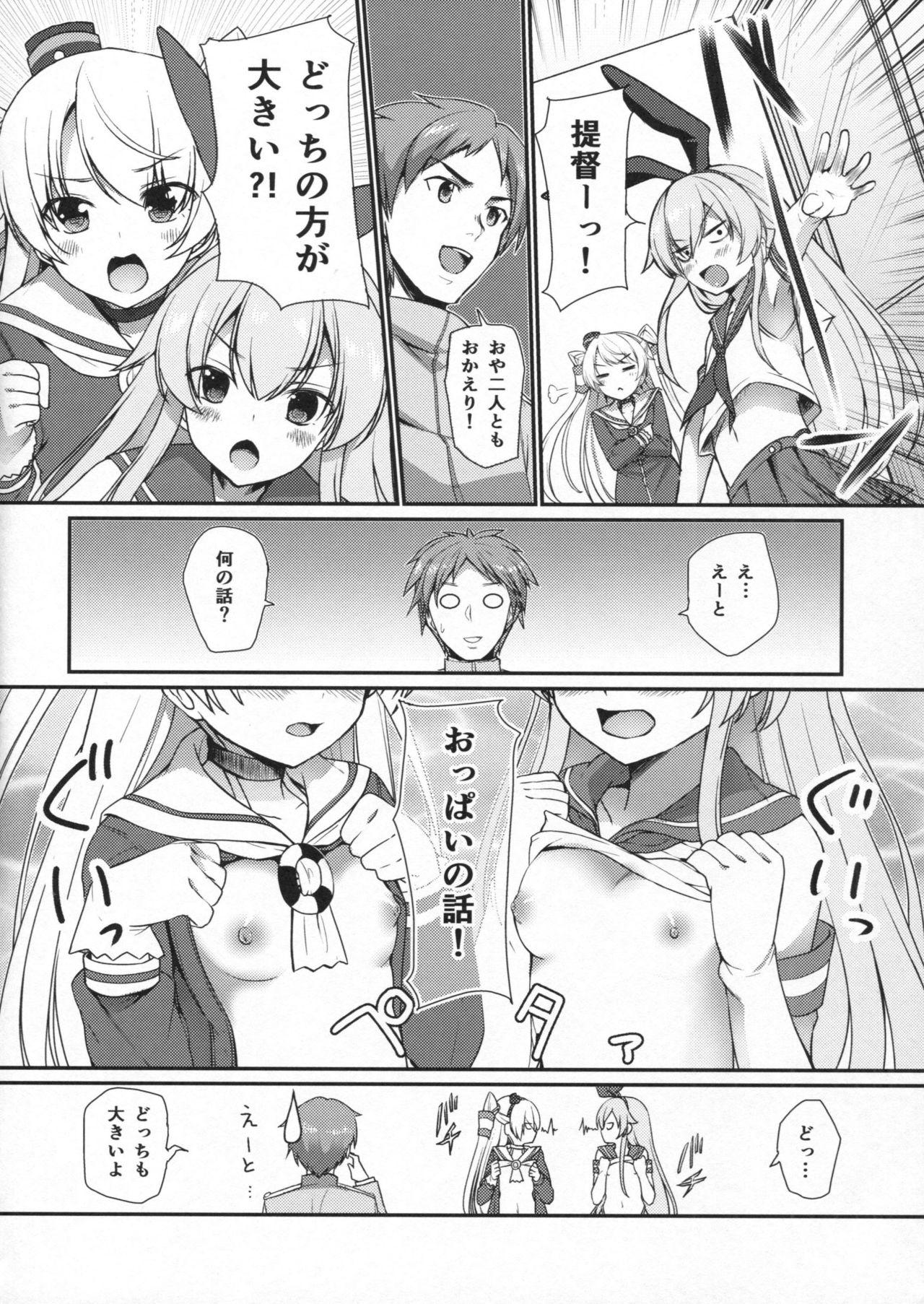 Hardcore Rough Sex TRIPLE FIGHT - Kantai collection Group Sex - Page 3