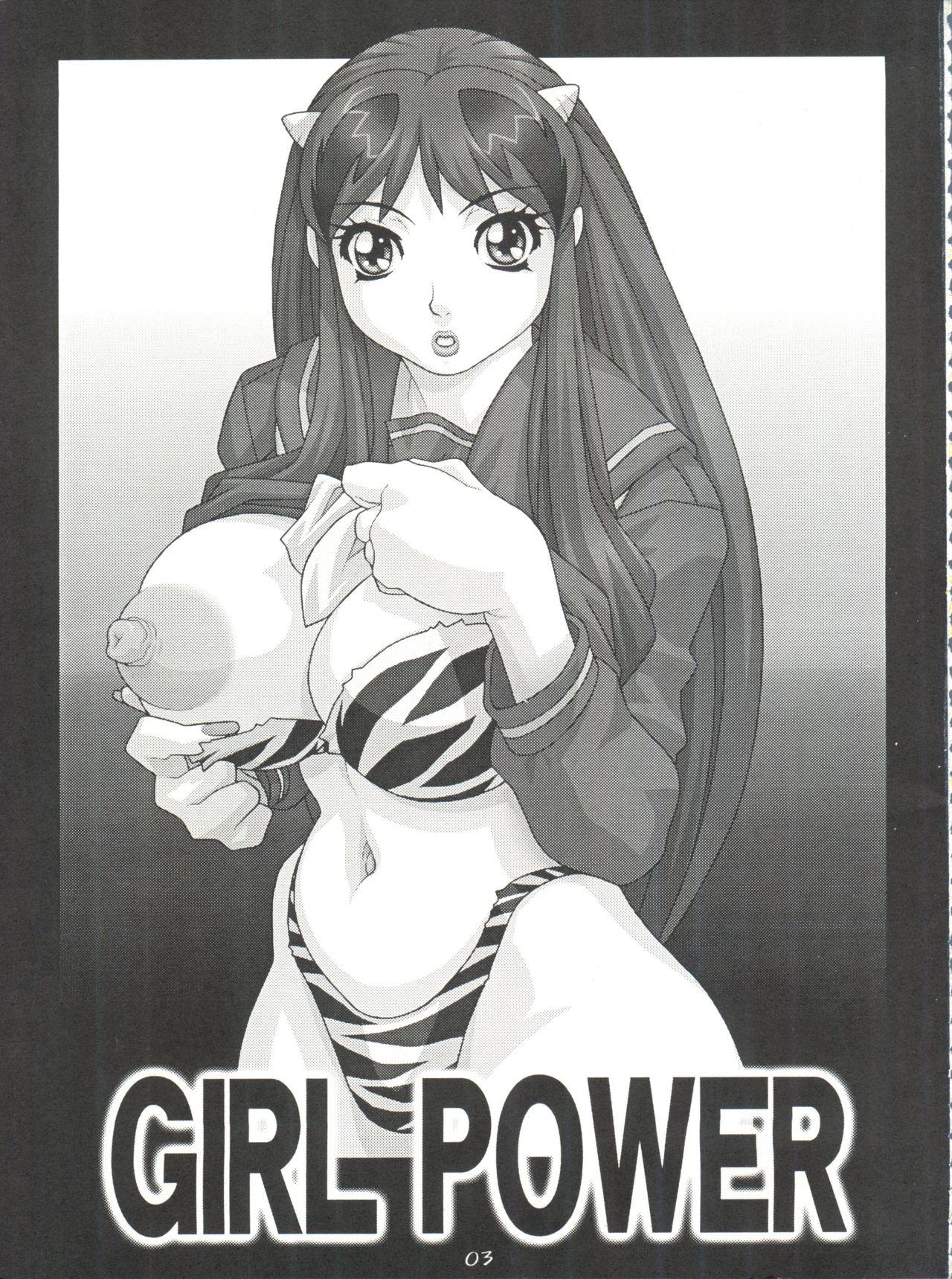 Girl Power Vol. 11 3