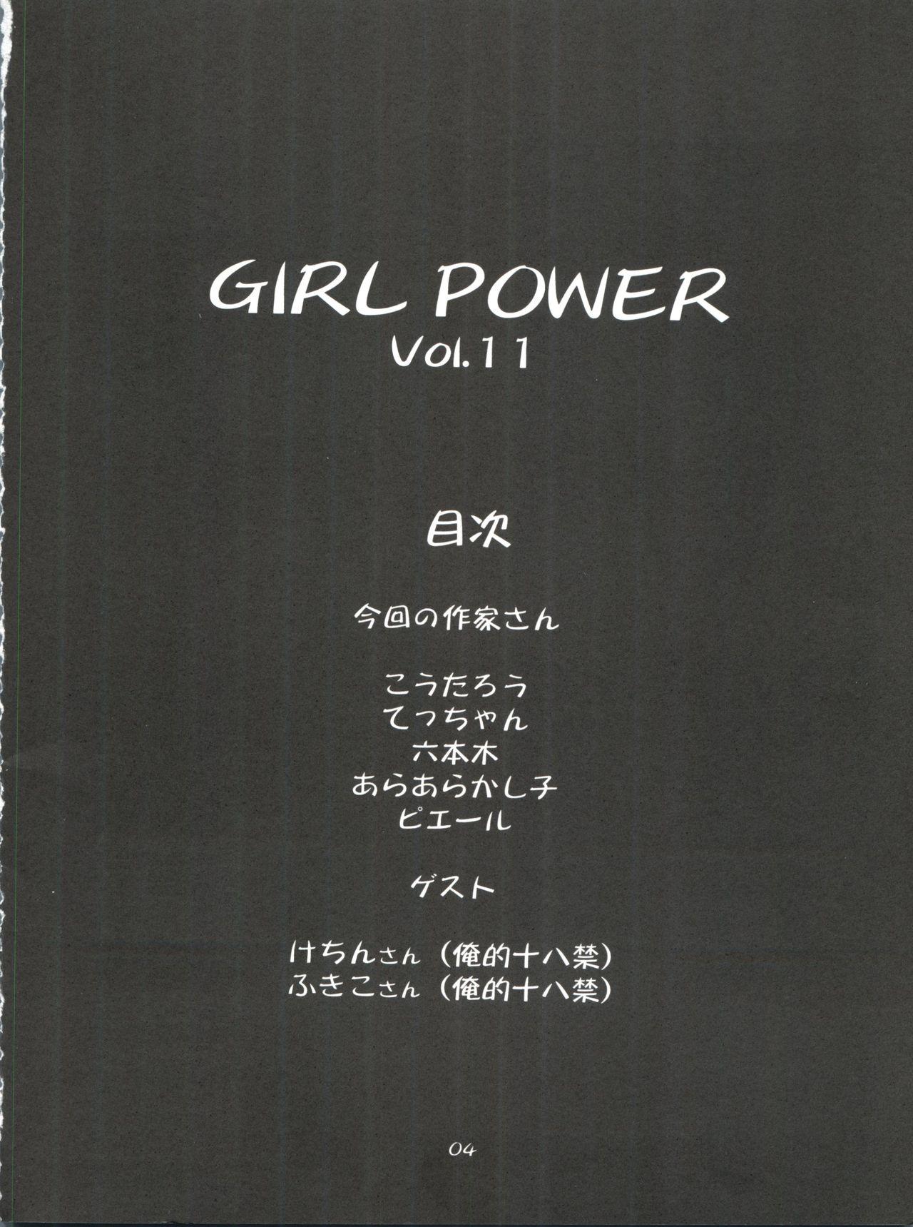 Girl Power Vol. 11 4
