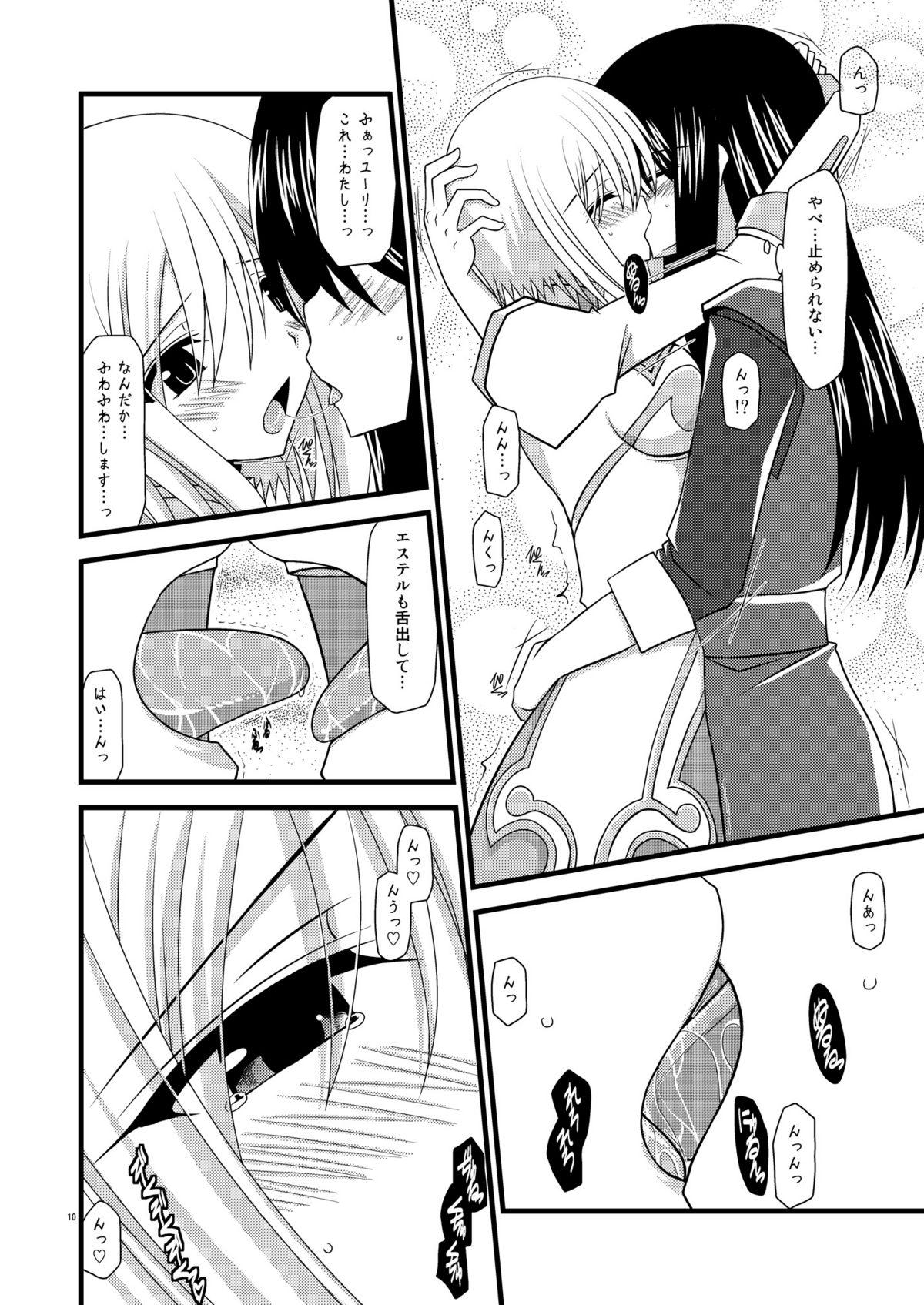 Stepsister Kamatototte Nandesuka? - Tales of vesperia Porn Star - Page 9