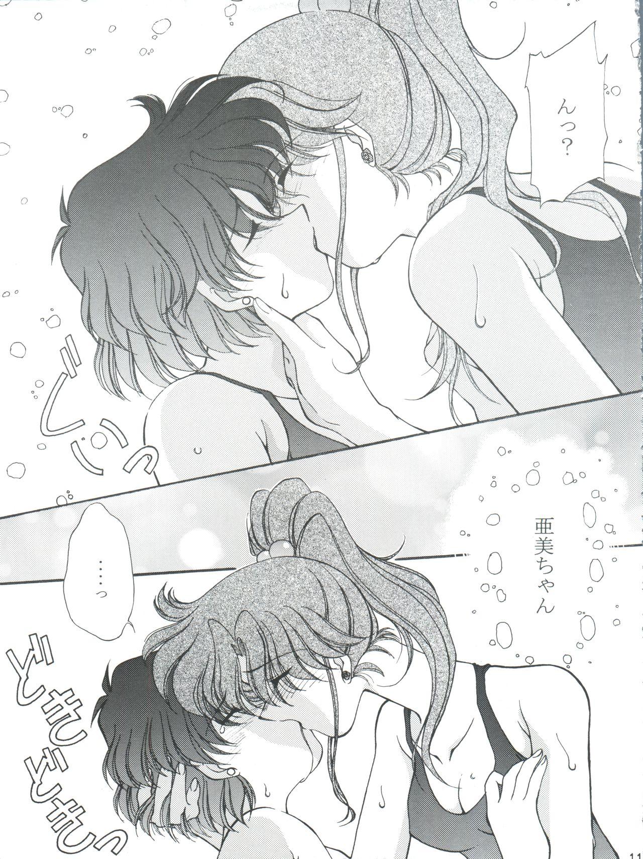 Masturbando ROSE WATER 3 ROSE WINDOW - Sailor moon Pussylicking - Page 10