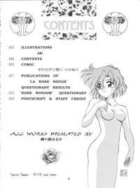 Livecam ROSE WATER 3 ROSE WINDOW- Sailor moon hentai Putinha 3
