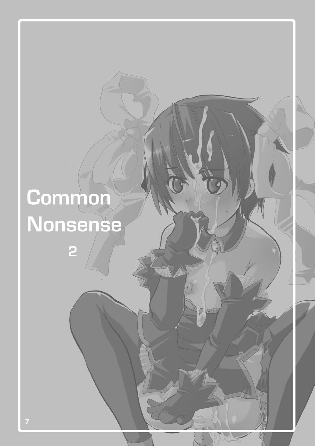 Common Nonsense vol. 2 6