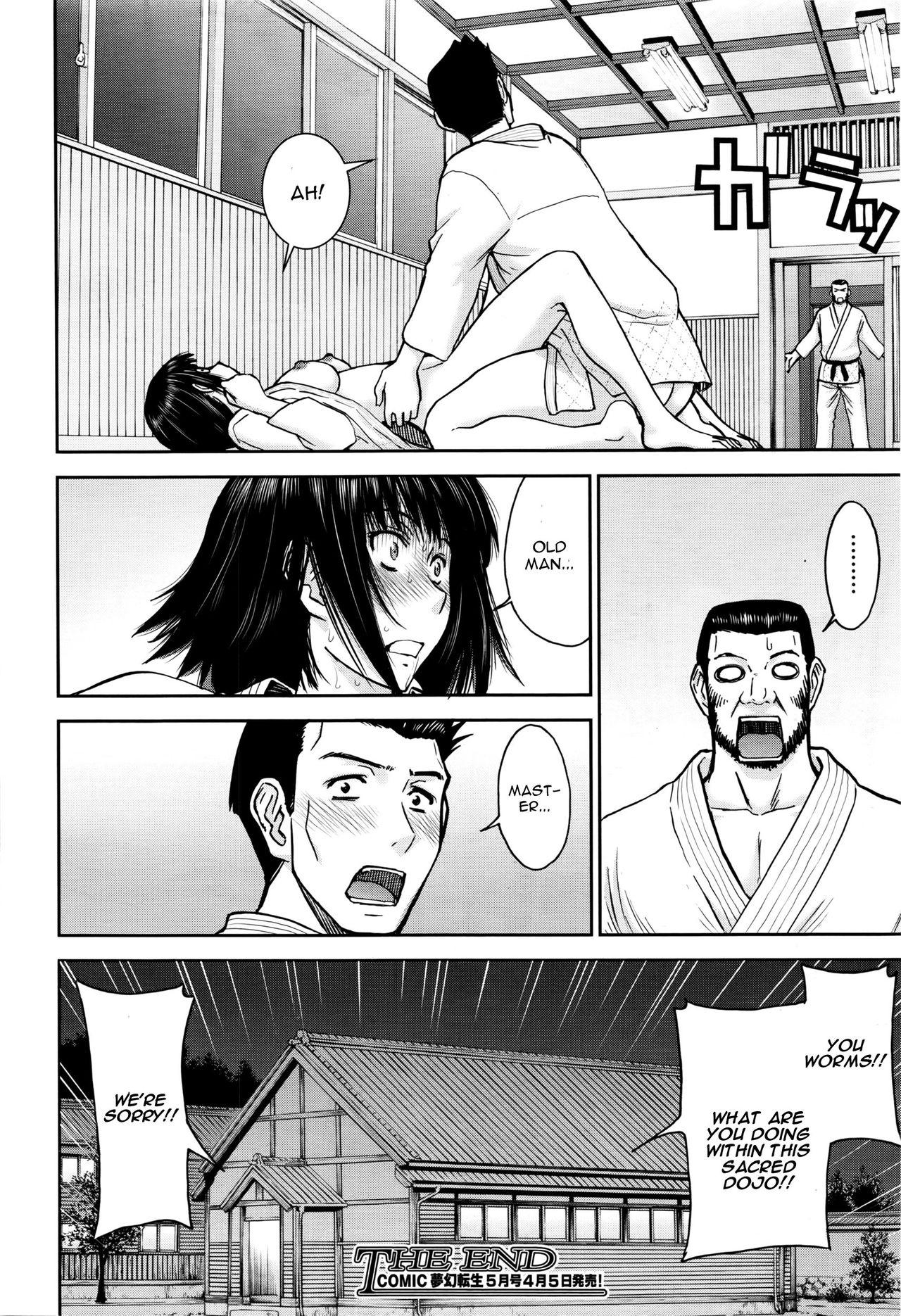 Asstomouth Mikoto Ippon!! Rough Sex Porn - Page 28