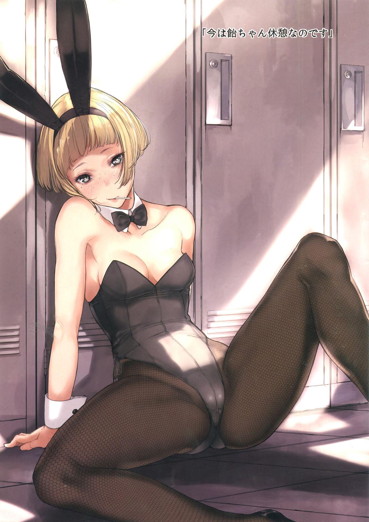 BUNNY IROIRO 15