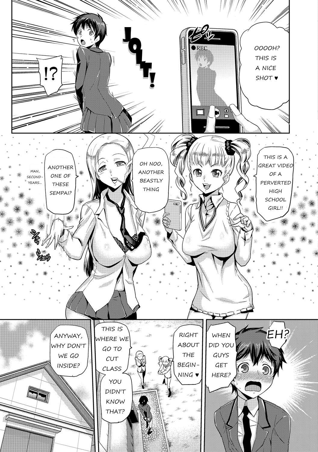 Petera JK o Oshiete | Please tell me "JK" 1-2 Cuckolding - Page 5