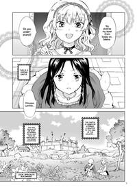 T Girl [peachpulsar (Mira)] Hime-sama To Dorei-chan | The Princess And The Slave [English] {NecroManCr} [Digital]  Strap On 2