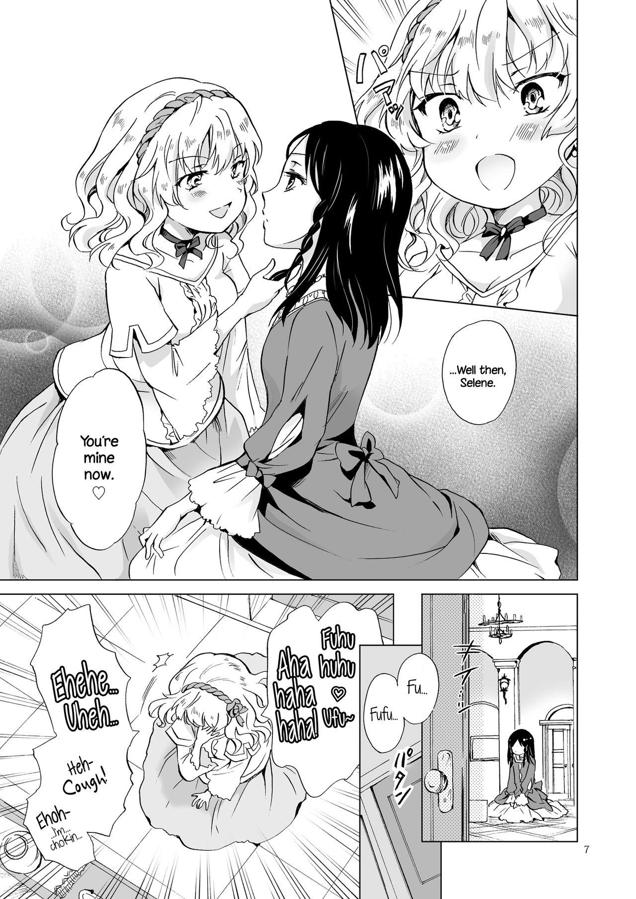 Yanks Featured [peachpulsar (Mira)] Hime-sama to Dorei-chan | The Princess and the Slave [English] {NecroManCr} [Digital] Thick - Page 6