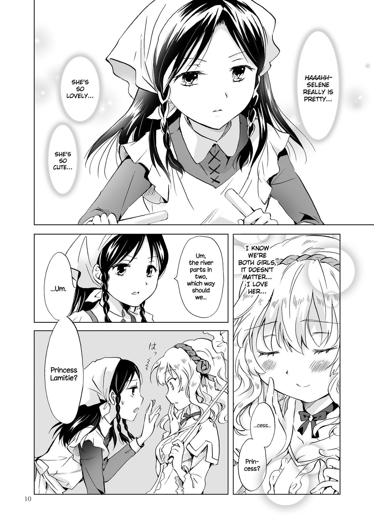 Gay Hairy [peachpulsar (Mira)] Hime-sama to Dorei-chan | The Princess and the Slave [English] {NecroManCr} [Digital] Siririca - Page 9