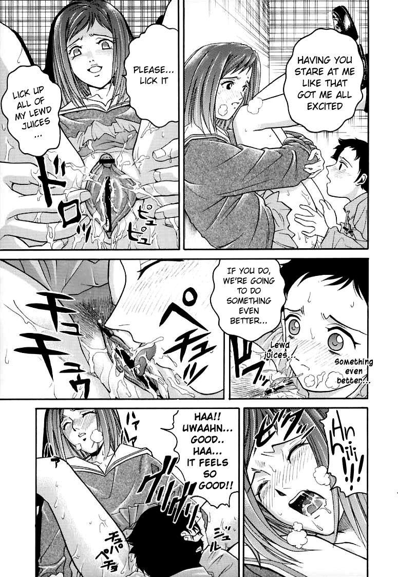 Orgasmus Angel Pain 3 Ninamori Senka - Flcl Naked - Page 11