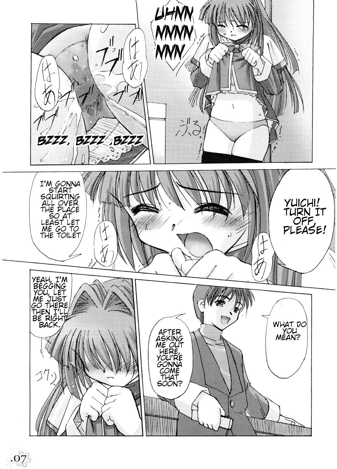 Baile You Are The Only Version: Kanon Part 2 - Kanon Hispanic - Page 4