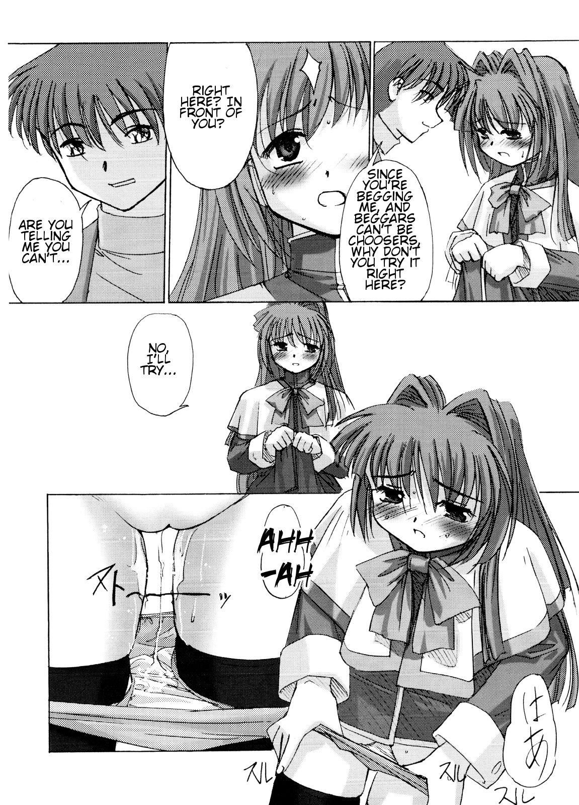 Loira You Are The Only Version: Kanon Part 2 - Kanon Gay Bus - Page 5