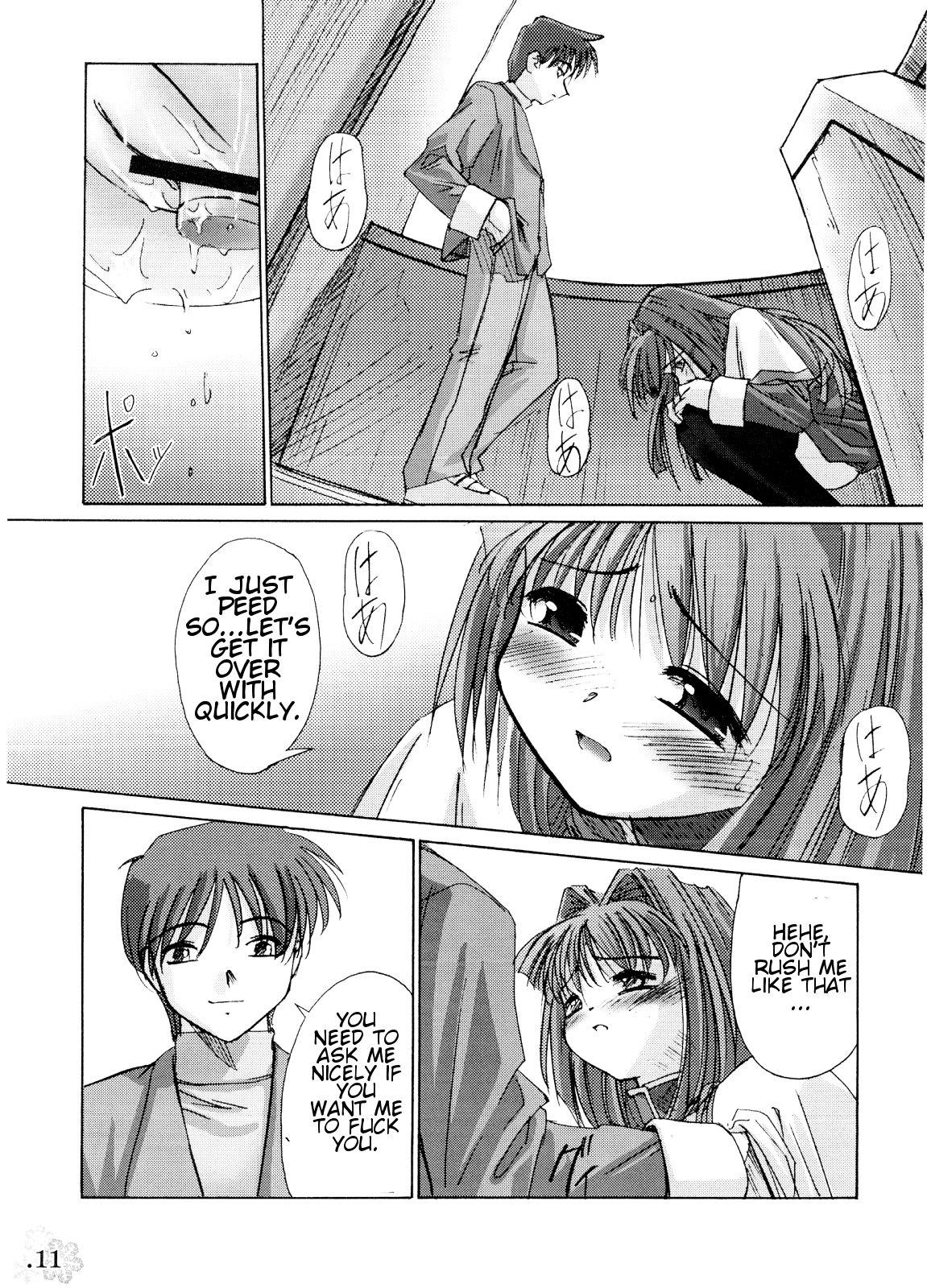 Brasil You Are The Only Version: Kanon Part 2 - Kanon Cum Eating - Page 8