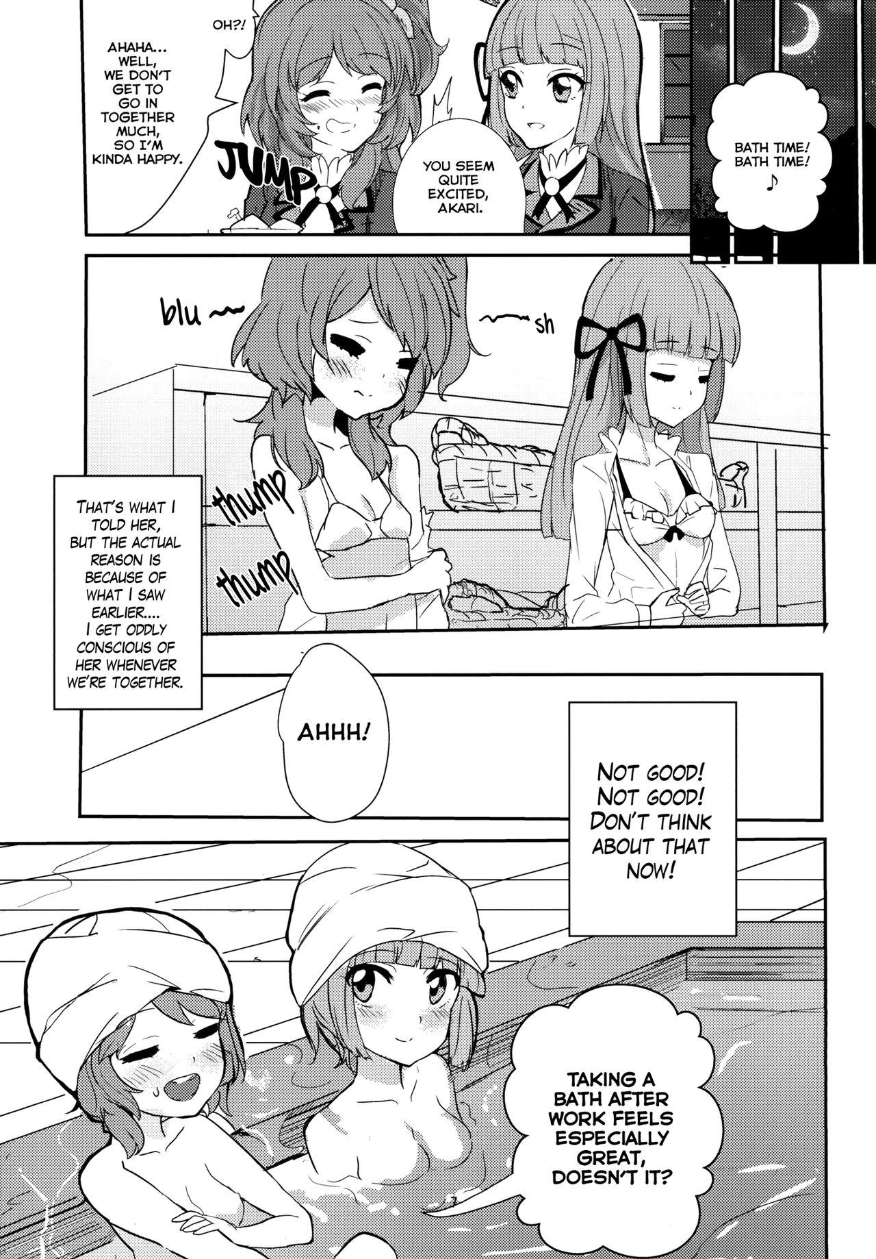 Threeway Kokoro no Doukasen - Aikatsu Thong - Page 7