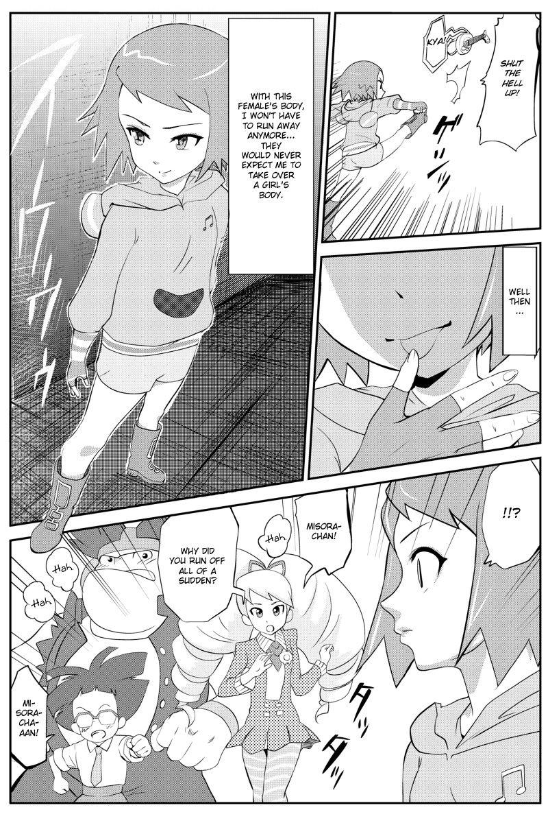 Throatfuck Misora-chan Nottorarete WTF! - Mega man star force Ano - Page 5