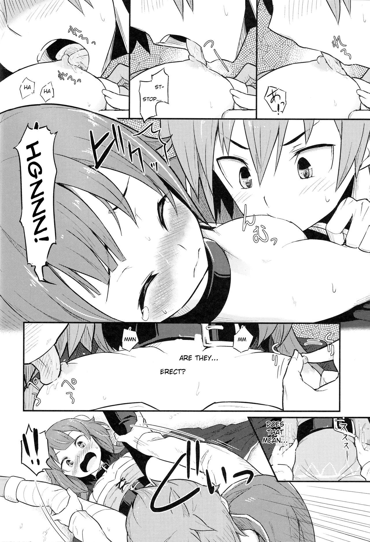 Ass Sex Kono Bakuretsudou ni Gohoubi o! - Kono subarashii sekai ni syukufuku o Gay Shop - Page 11