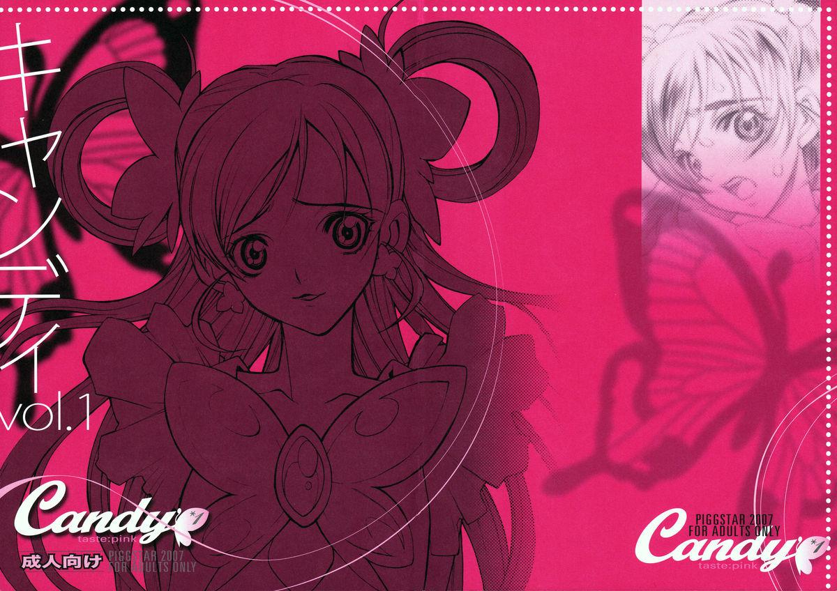 Cock Candy Vol.1 taste pink - Pretty cure Yes precure 5 Kashima - Page 1