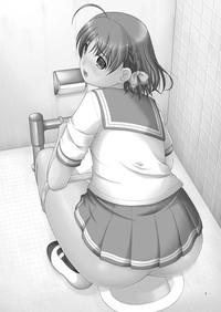 Bou Ninki School Idol Toilet Tousatsu vol. 4 3