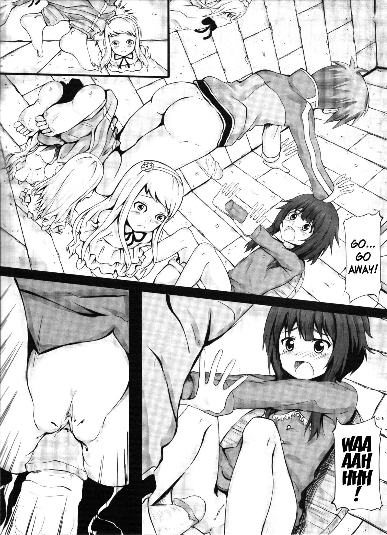 Giving ○○ to Megumin in the Toilet! 4