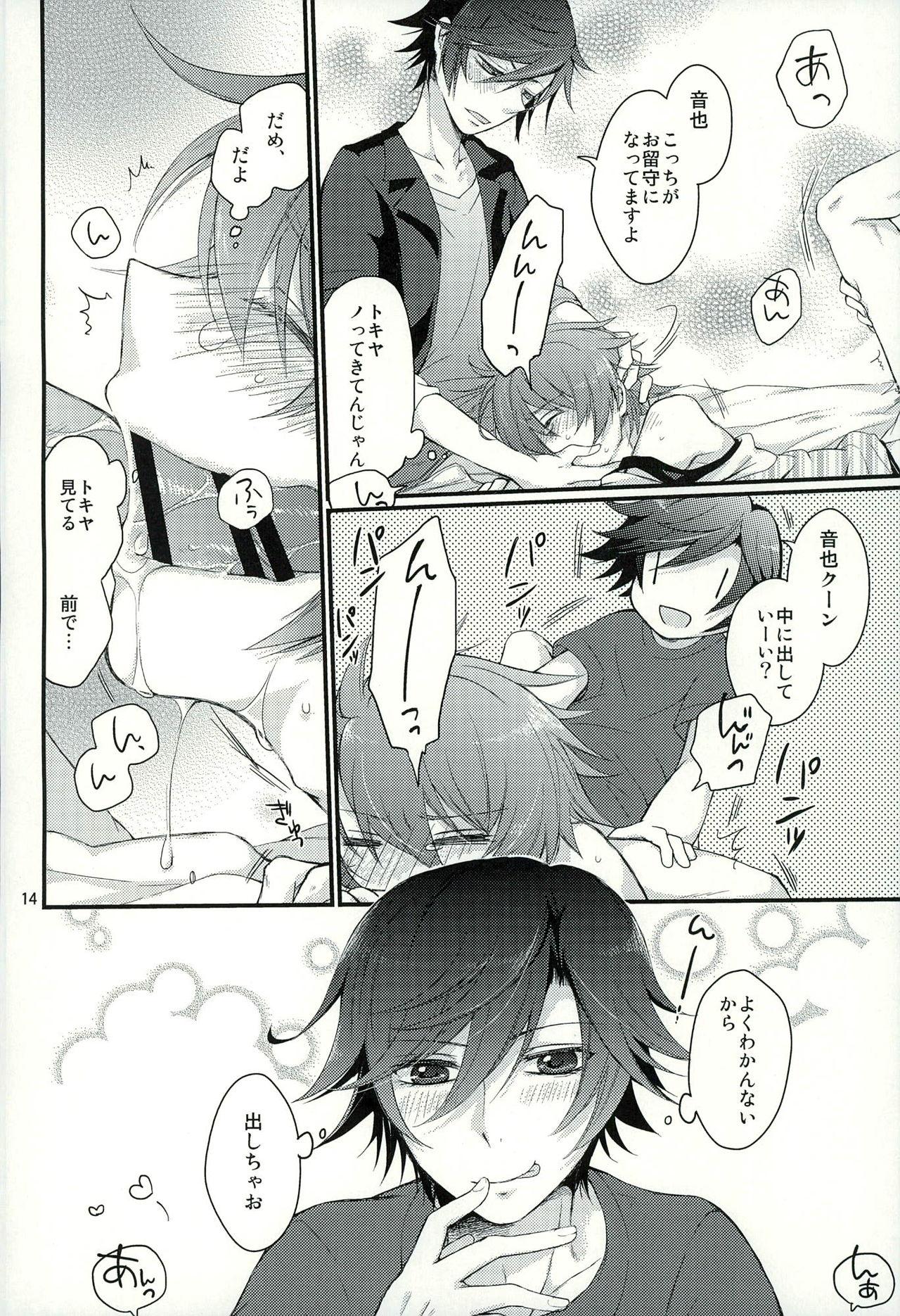 Concha Penguin to...XXX - Uta no prince-sama Heels - Page 11