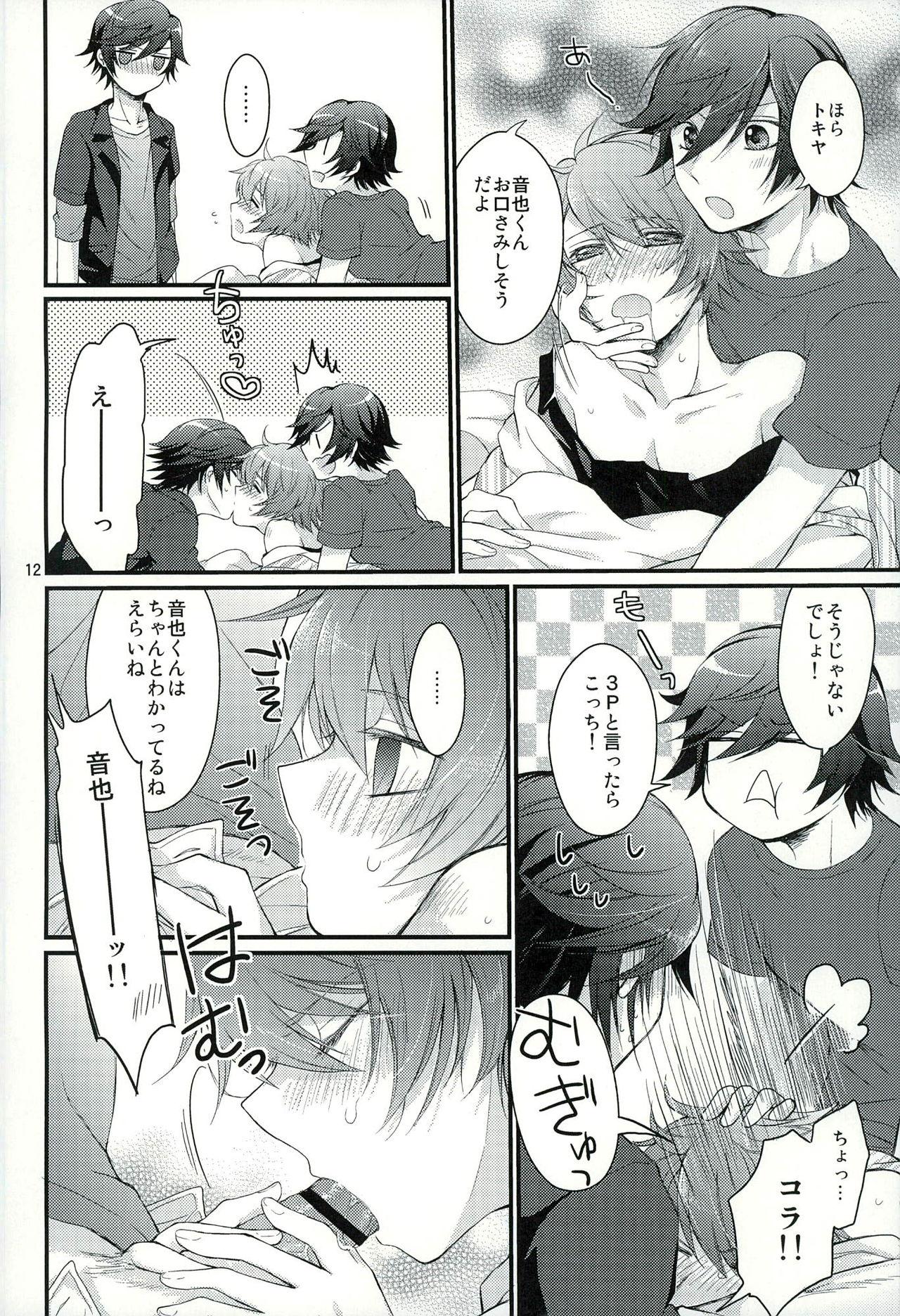 Fucked Penguin to...XXX - Uta no prince-sama Gape - Page 9