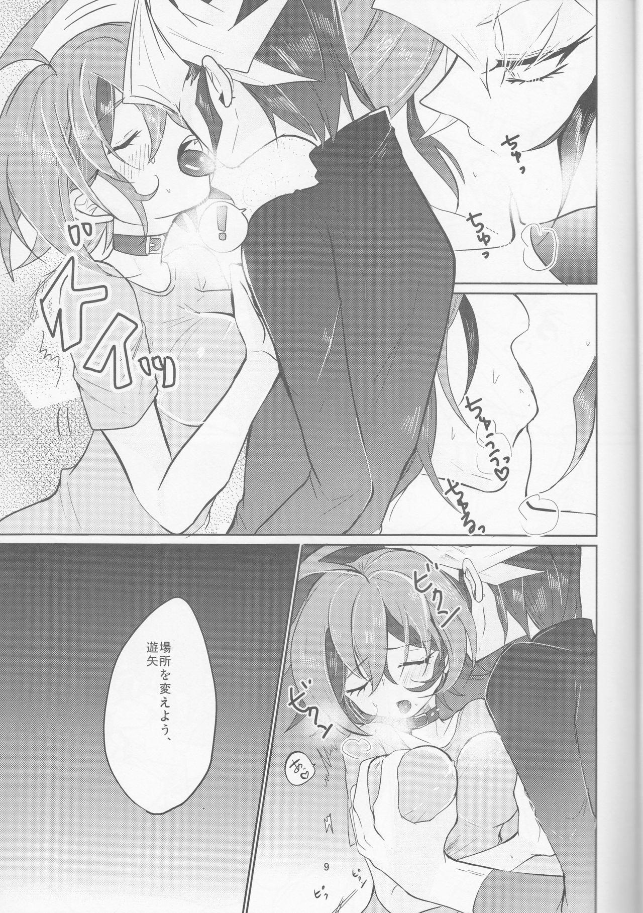 Teensex Zenbu ageru yo. - Yu gi oh arc v Best Blowjob - Page 10