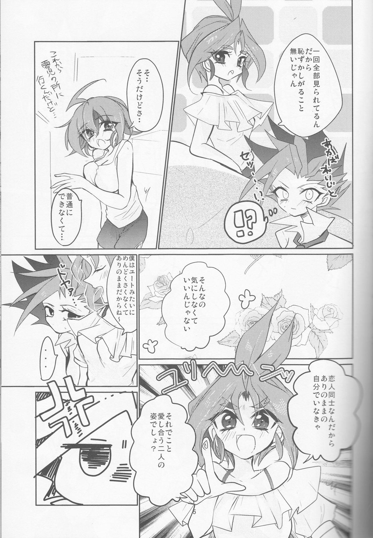 Female Domination Zenbu ageru yo. - Yu-gi-oh arc-v Madura - Page 6