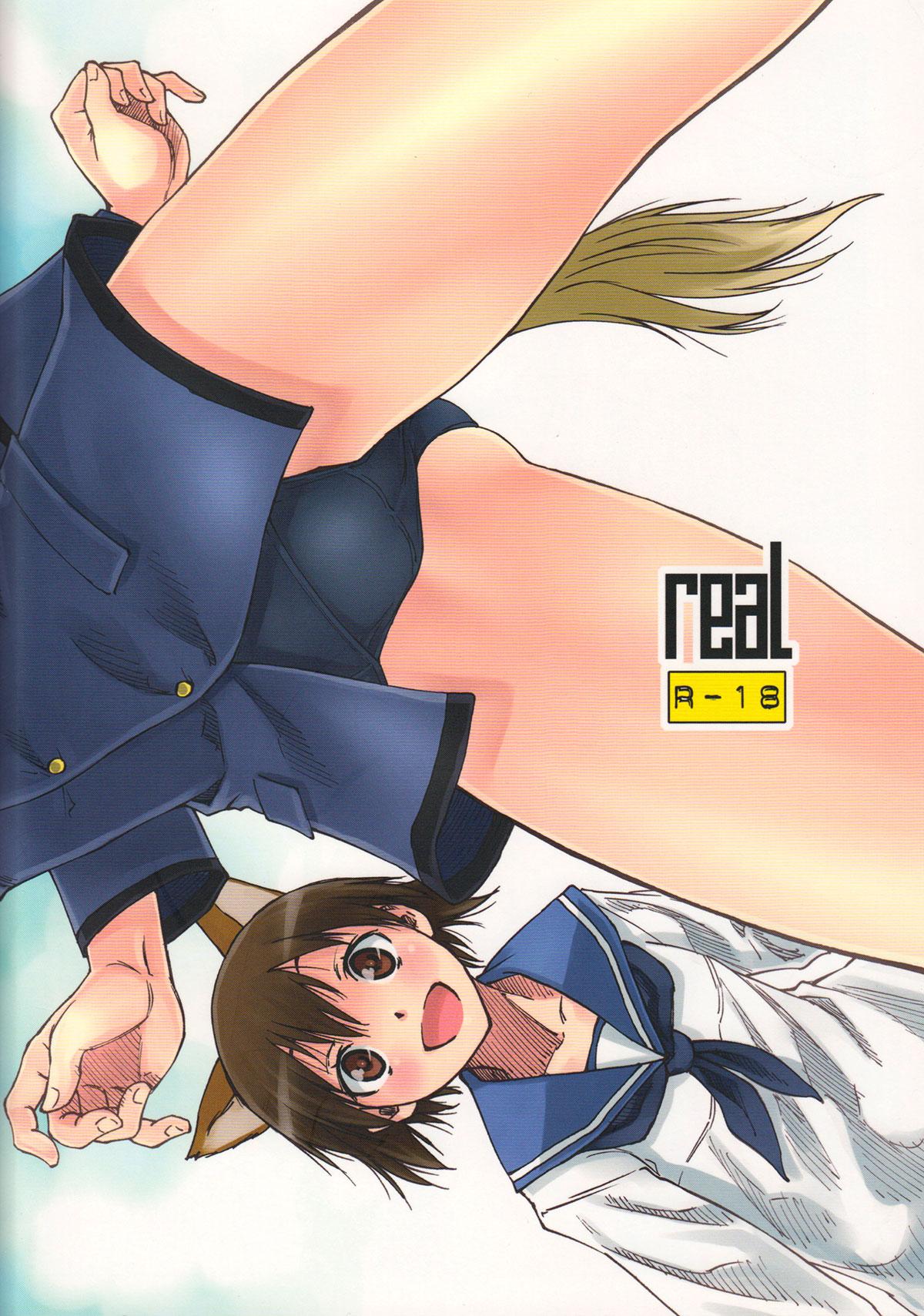 Sofa Greatest! - Strike witches Innocent - Page 26