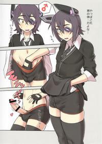 Tenryuu-chan ga Otoko no Ko ni Nacchata Iroiro Matome Hon 2