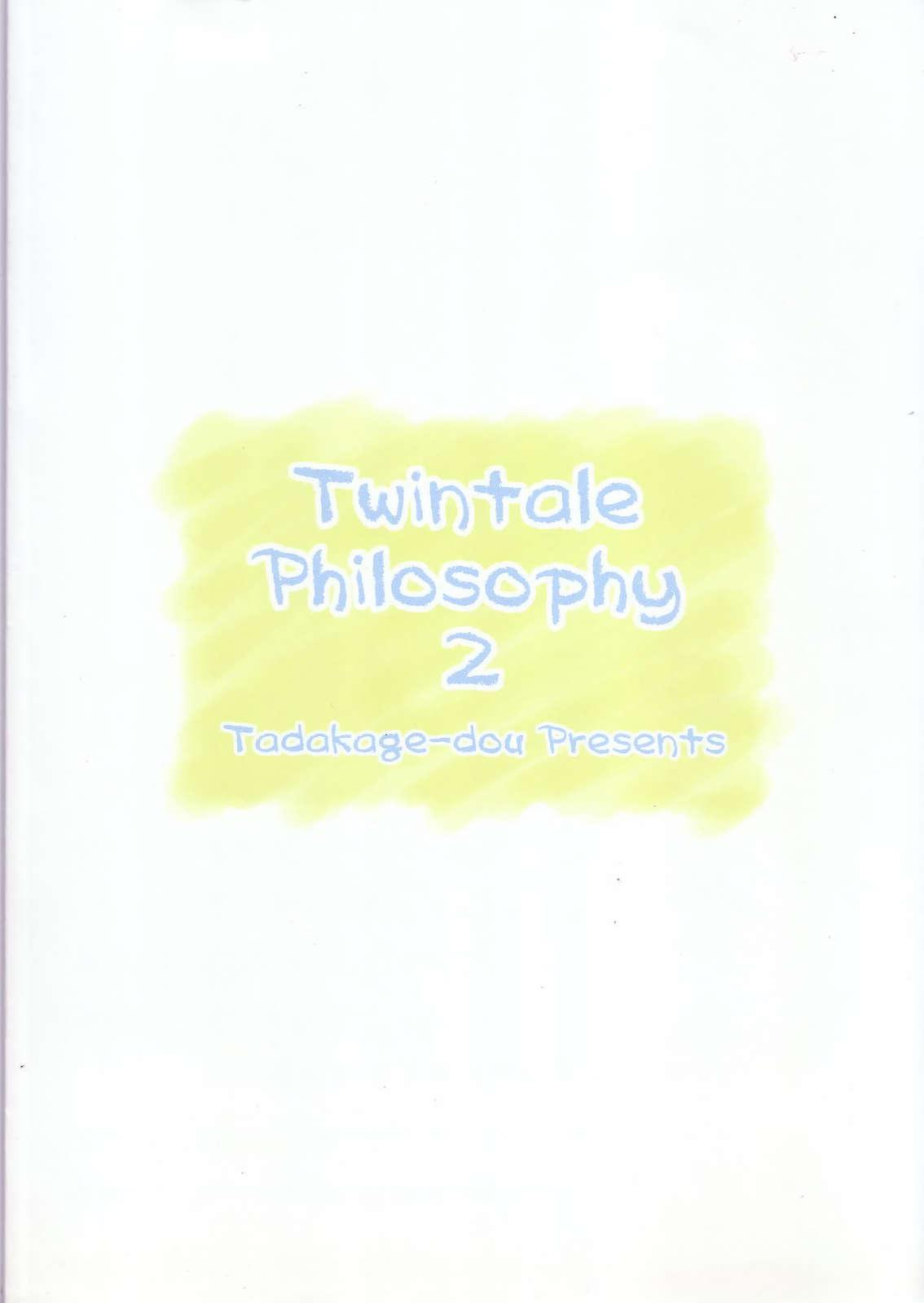 Twintale Philosophy 2 25