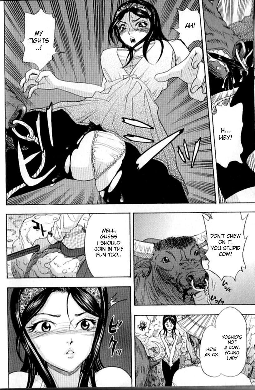 Best Blowjob Daeki Mamire no Sugyuusha | The Drooling Oxcart Sexy Girl - Page 6