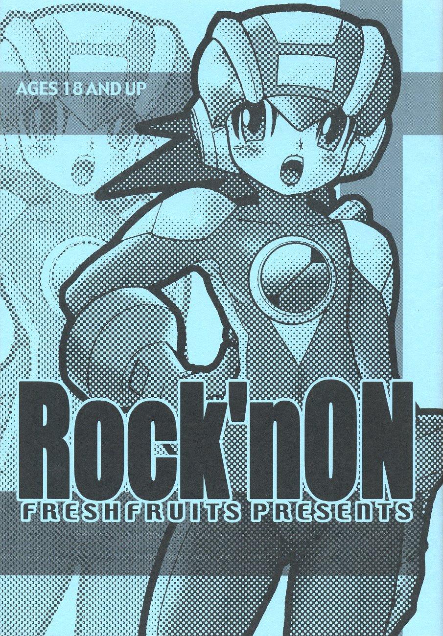 Putas Rock'n ON - Megaman Megaman battle network Sub - Page 1