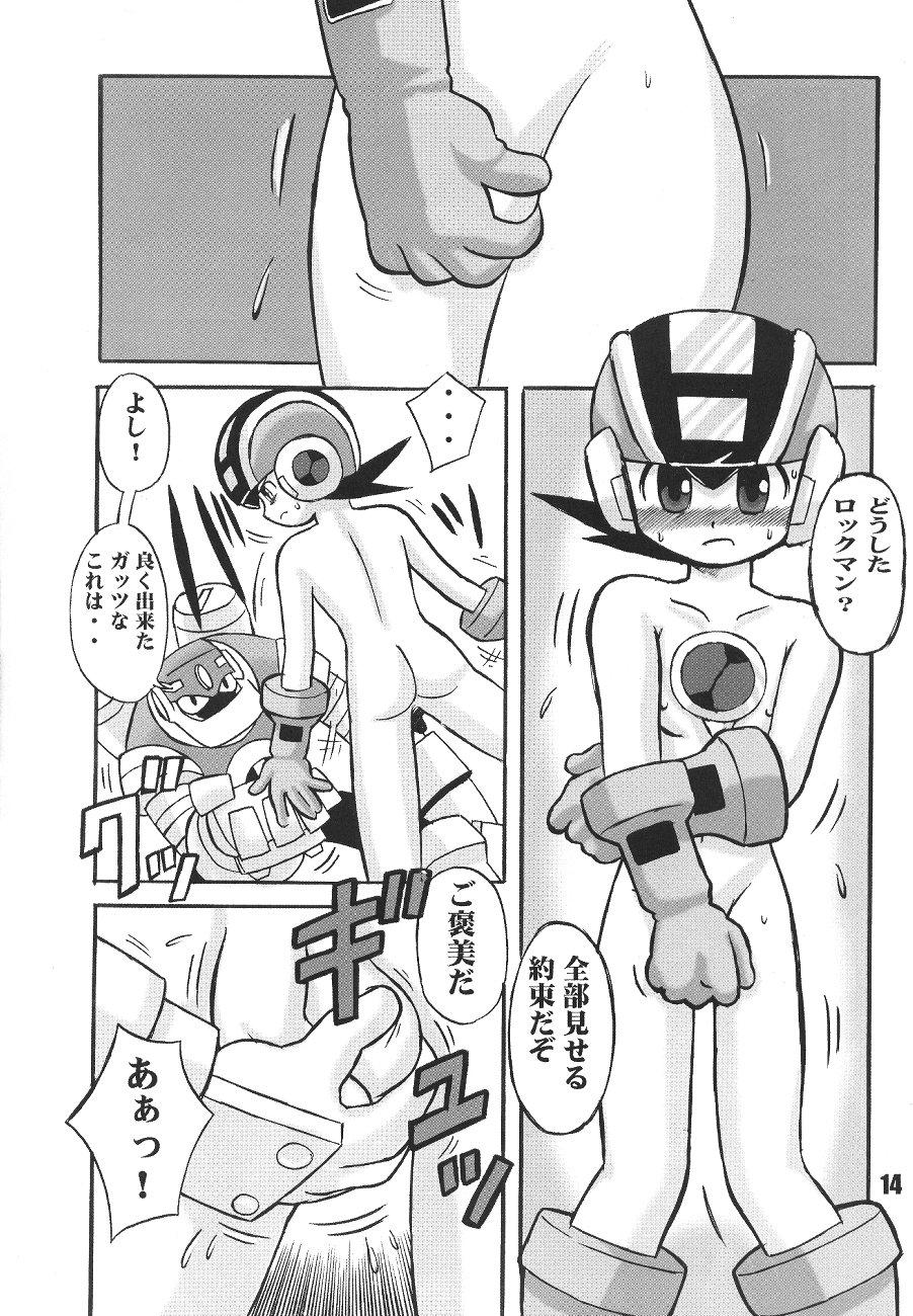 Male Rock'n ON - Megaman Megaman battle network Funk - Page 14