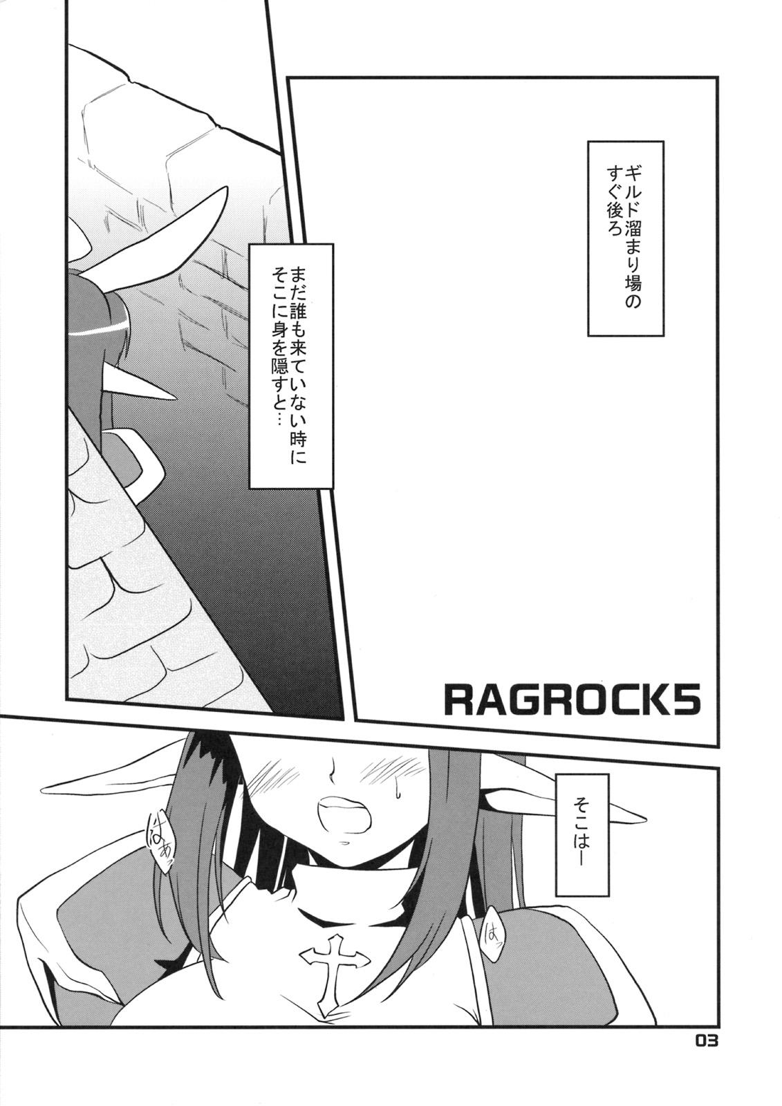 Boy Fuck Girl RAGROCK5 - Ragnarok online Upskirt - Page 3