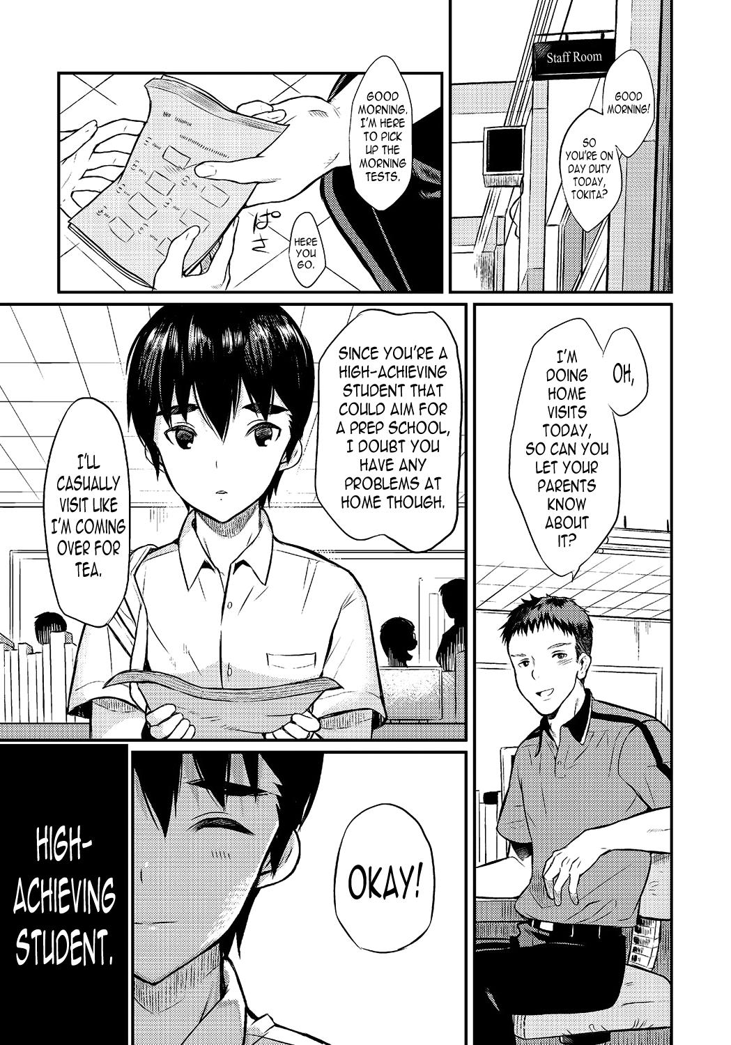 Doctor [Coin RAND] Boku wa Otou-san no Oyome-san - I am a bride of father Ch. 4 (Otokonoko HEAVEN Vol. 24) [English] [N04h] Macho - Page 1