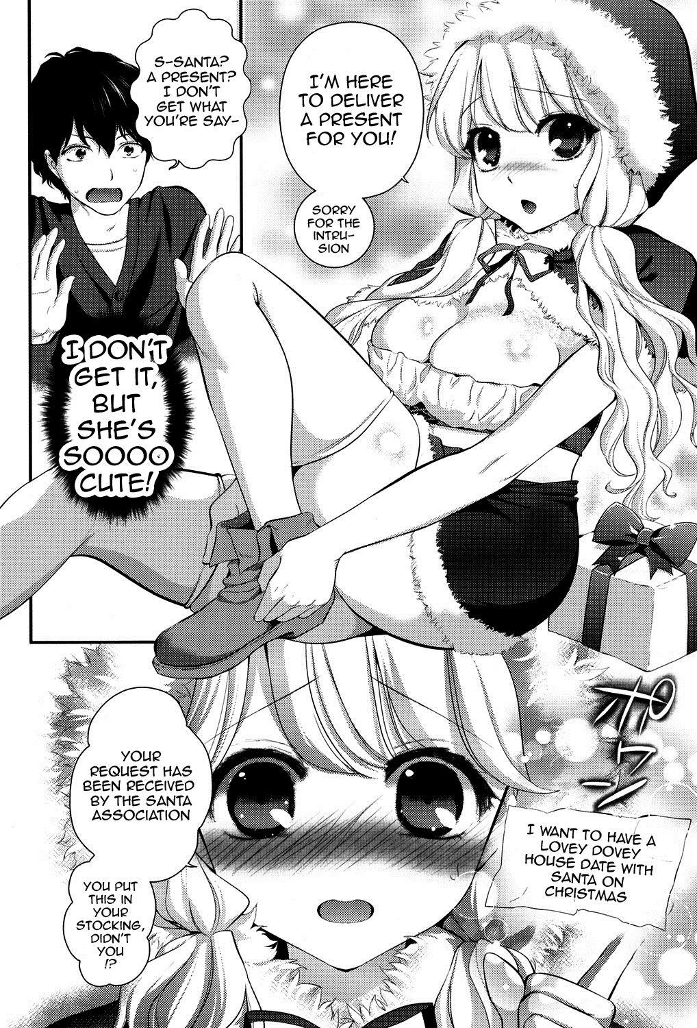 Free Blowjobs Eromame Facefuck - Page 7