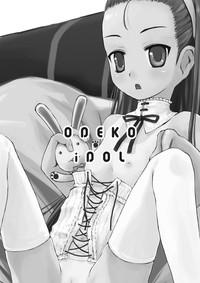 Women Odeko iDOL- The idolmaster hentai Deutsche 4
