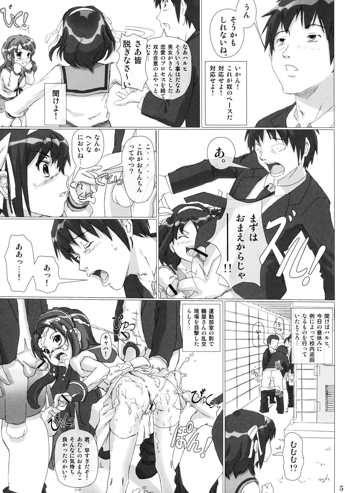 Foursome Okashi nasai! - The melancholy of haruhi suzumiya Huge Cock - Page 4