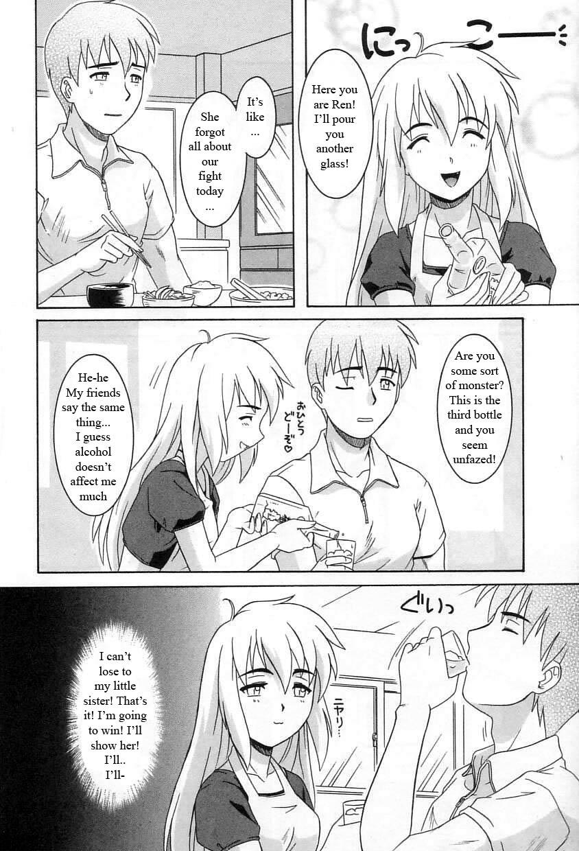 Assgape The Great Mistake Rubbing - Page 4