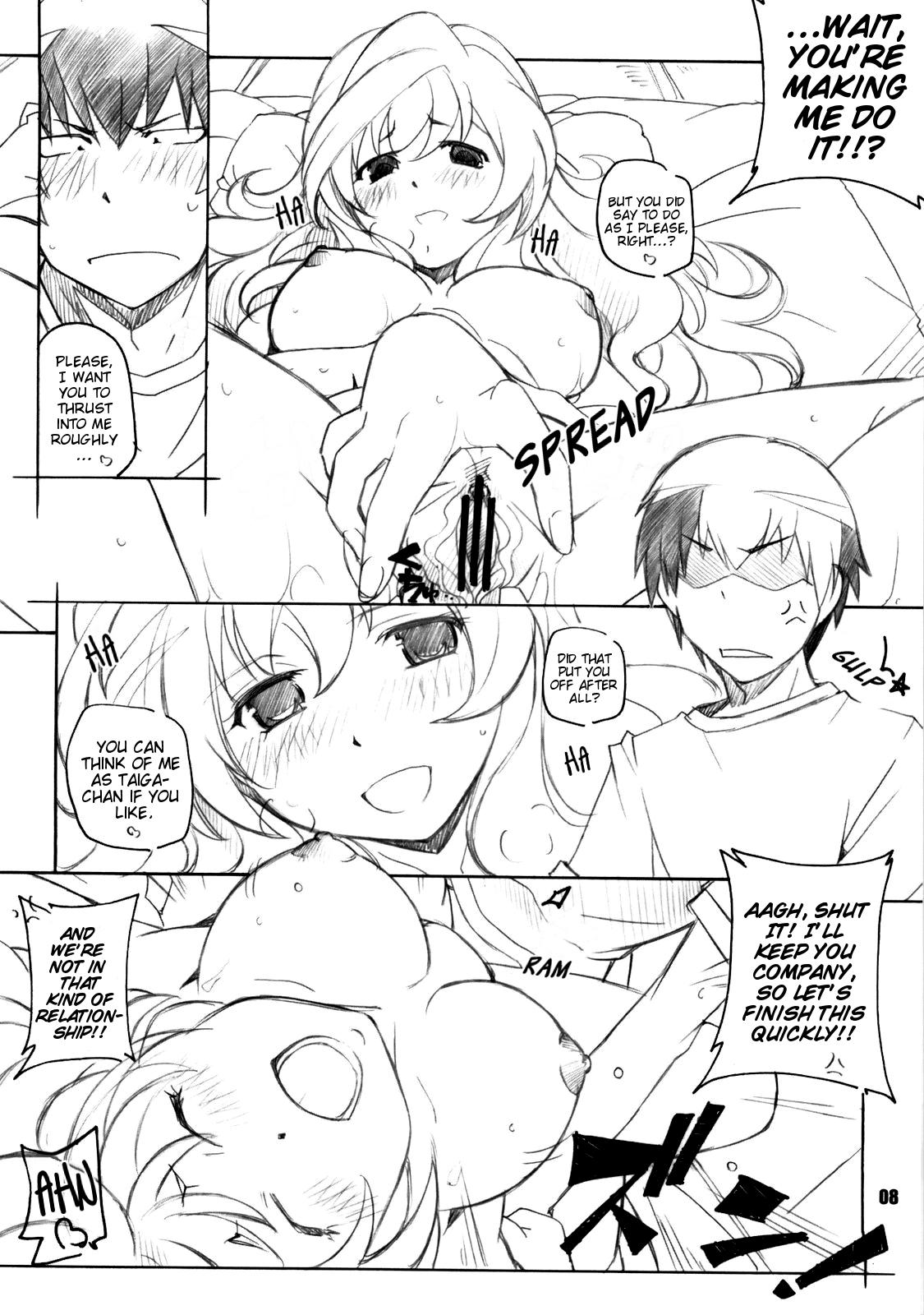 Ex Girlfriends Toradake | Just Tiger - Toradora Olderwoman - Page 7