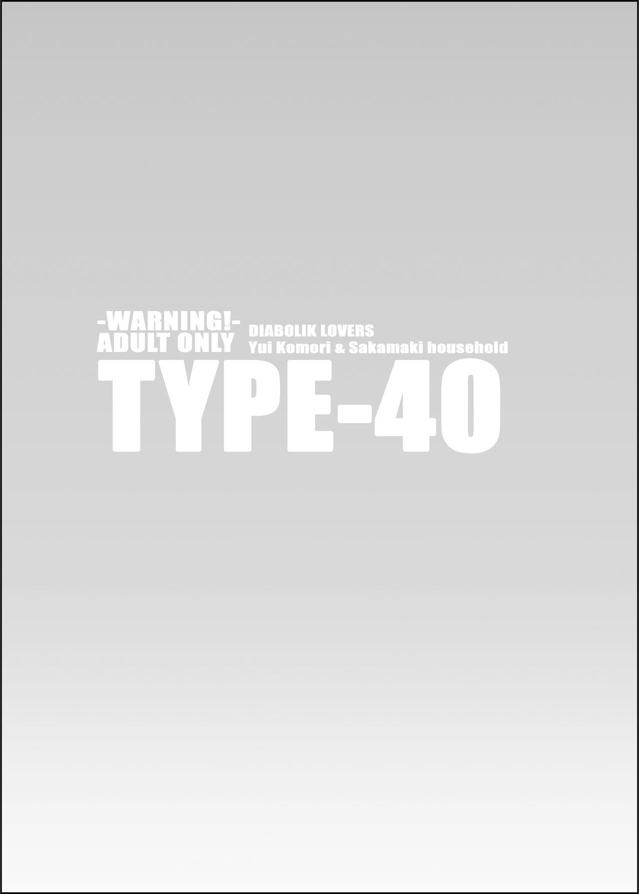 TYPE-40 23