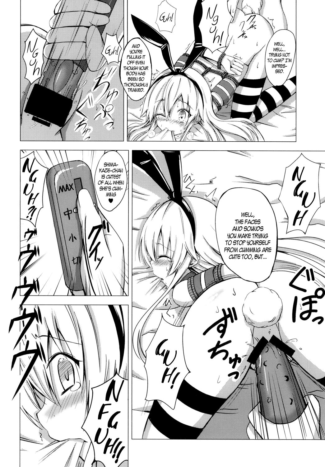 Rabo [Aiirosakura (Aikawa Ryou)] Kuubo Wo-Kyuu-chan no Shimakaze Yuri Dorei Choukyou ~Kairaku Choukyou Hen~ | Standard Carrier Wo-Class Shimakaze's Yuri Slave Training ~Pleasure Training~ (Kantai Collection) [English] [B.E.C. Scans] [Digital] -  - Page 5