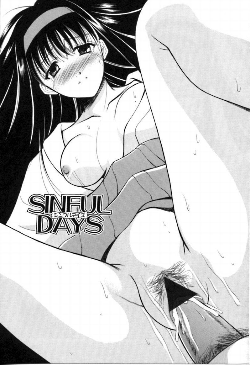[REN] SINFUL DAYS ~Haitoku no Hibi~ 2 115