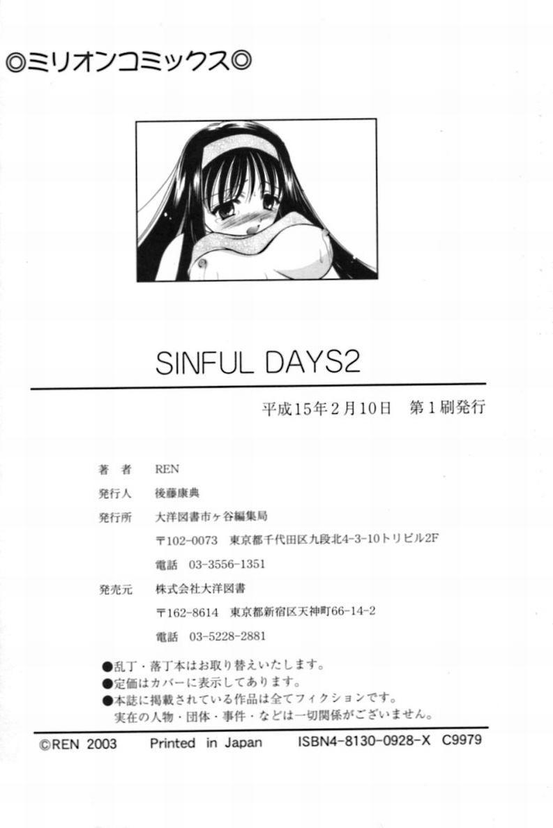 Web Cam [REN] SINFUL DAYS ~Haitoku no Hibi~ 2 Street Fuck - Page 179