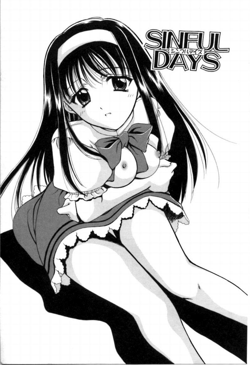 [REN] SINFUL DAYS ~Haitoku no Hibi~ 2 72